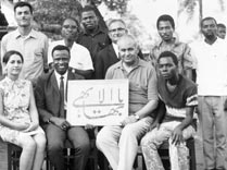 Historical photo